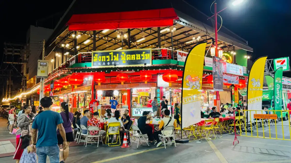 ภาพประกอบเนื้อหา 5 เชิญเที่ยวงานหาดใหญ่สตรีทฟู๊ด สุดยิ่งใหญ่แห่งปี